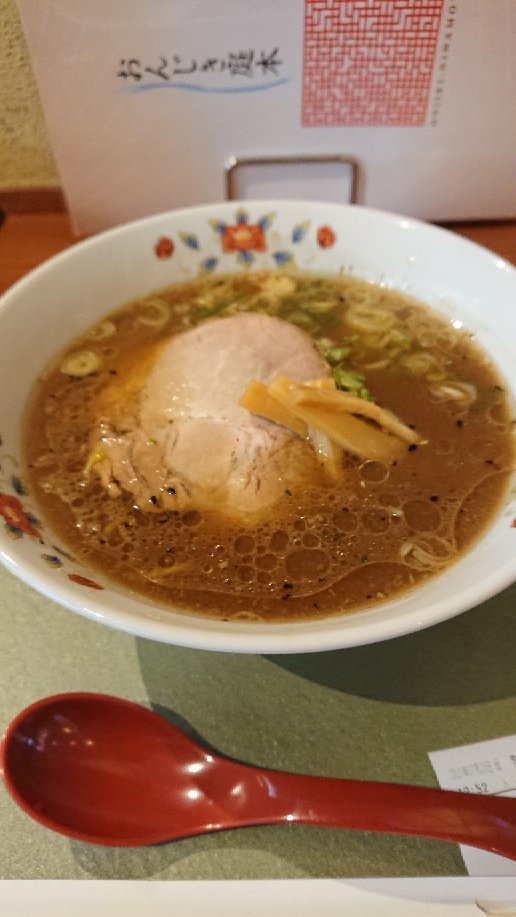 Ramen Soba Onjiki Niwamoto